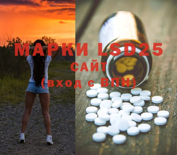 mdma Верея