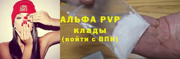 a pvp Верхнеуральск